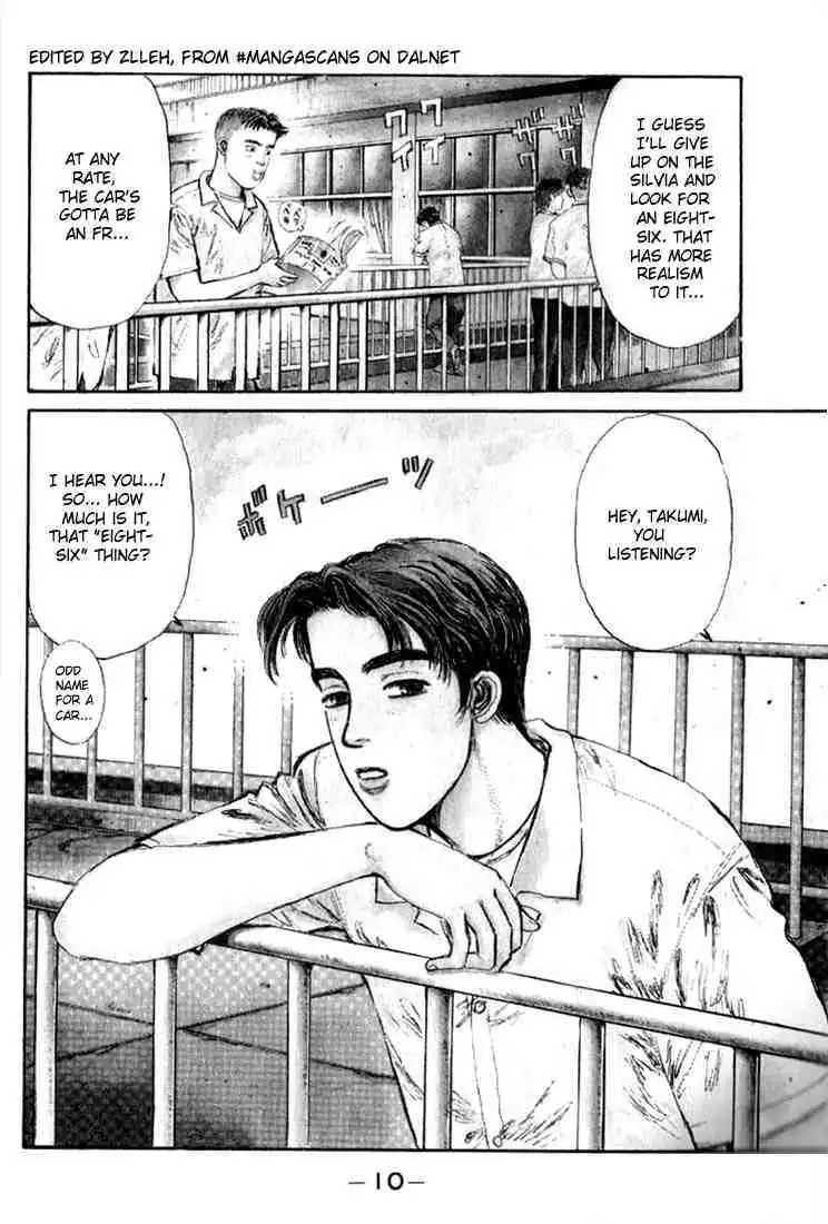 Initial D Chapter 1 7